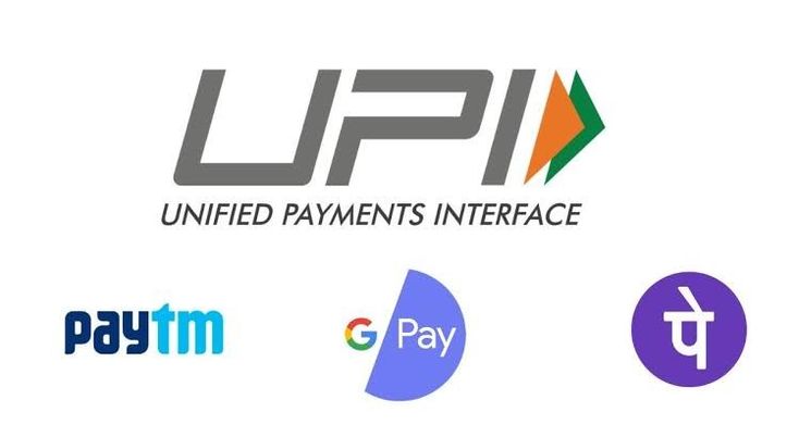 UPI Apps